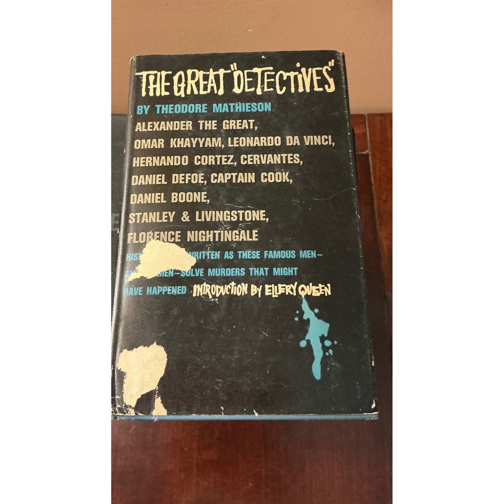 The Great Detectives Theodore Mathieson Inner Sanctum Mystery‎ 1960 Hardcover
